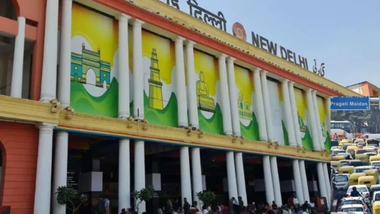 नई दिल्ली स्टेशन का 'पीक ऑवर' कब होता है? प्रीमियम ट्रेन पकड़ने से पहले जान लें ट्रैफिक का गणित