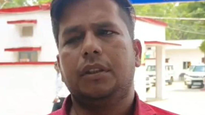 'योगी के गांव का रहने वाला हूं, गोली मार दूंगा', बैंक मैनेजर ने फोन पर लोनधारक ग्राहक को दी जान से मारने की धमकी