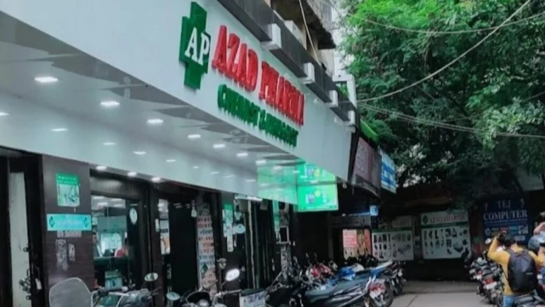 रांची के 3 बेहतरीन मेडिकल स्टोर, किडनी ट्रांसप्लांट की दवाओं पर 30% तक की बचत, दूर-दराज से आते हैं मरीज