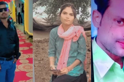 यूपी में सनसनीखेज वारदात: प्रेमी की ग्राइंडर से हत्या, शव बोरे में भरकर जंगल में जलाया, परिवार ने पुलिस पर लगाए गंभीर आरोप
