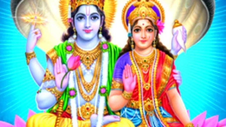 कन्या राशि वालों पर आज बरसेगी मां लक्ष्मी और भगवान विष्णु की कृपा, रुके हुए काम होंगे पूरे, जानें शुभ मुहूर्त
