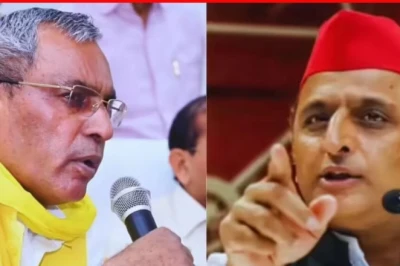 PDA का नया मतलब बताया ओपी राजभर ने — 