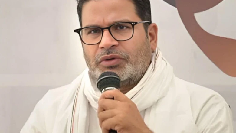 "प्रशांत किशोर बिहार में अपना कीमती वक्त गंवा रहे हैं", वरिष्ठ पत्रकार ने डॉ. सुब्रह्मण्यम स्वामी से जोड़ी तुलना