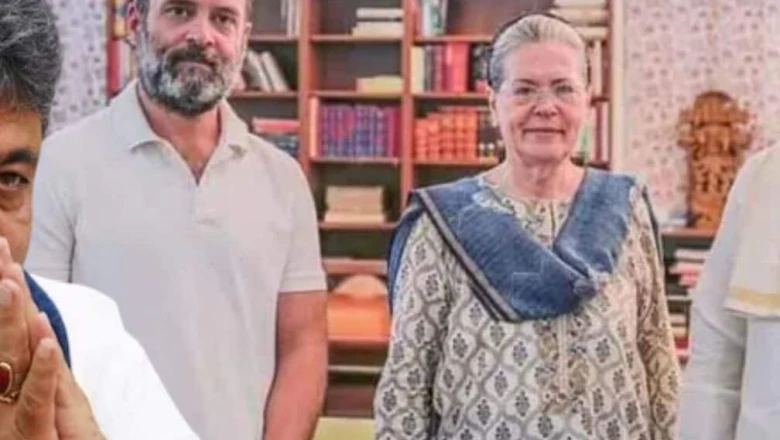 डीके शिवकुमार बने कर्नाटक के नए मुख्यमंत्री, सोनिया गांधी ने दी सबको साथ लेकर चलने की नसीहत