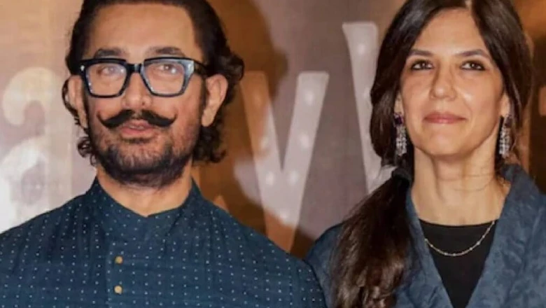 तीसरी बार दूल्हा बनेंगे आमिर खान, 5 जुलाई को गर्लफ्रेंड गौरी स्प्रैट संग रचाएंगे शादी!