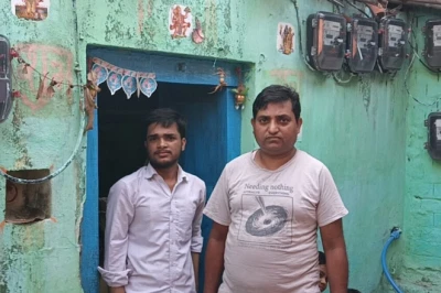 गया के ओम कुमार ने पूरा किया इंजीनियर बनने का सपना, मजदूर पिता की मेहनत लाई रंग