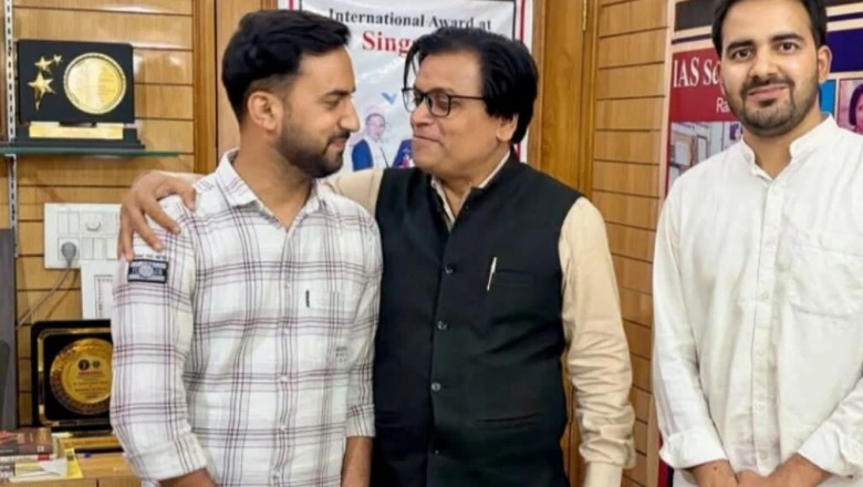 उत्तरकाशी के दो जिगरी दोस्त बने उप शिक्षा अधिकारी, जानिए आशुतोष और आयुष की कामयाबी की कहानी