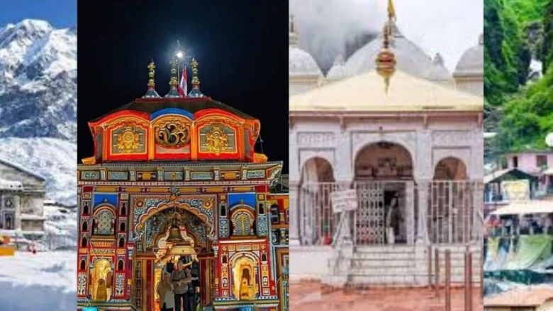 केदारनाथ में रिकॉर्ड भीड़ से सबक, चारधाम यात्रा के लिए नई SOP लाएगी धामी सरकार — यात्रा से पहले जान लें ये बदलाव