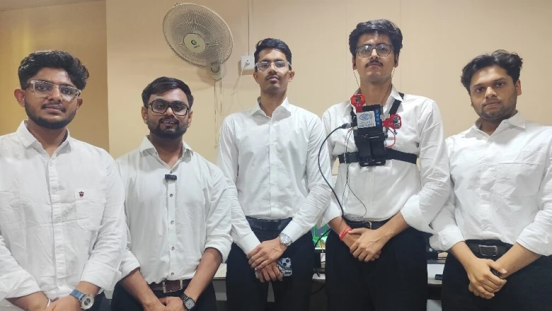 उदयपुर के विद्यार्थियों का कमाल: 'दृष्टि' डिवाइस बनेगी नेत्रहीनों की राह का सहारा, जानें पूरी जानकारी
