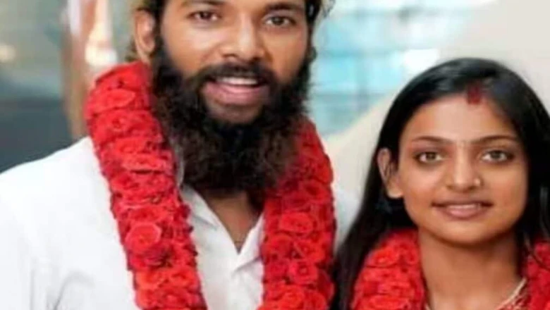 कुंभ की वायरल युवती के पति फरमान को केरल हाई कोर्ट से एक महीने की ट्रांजिट बेल, जानें कैसे मिली राहत