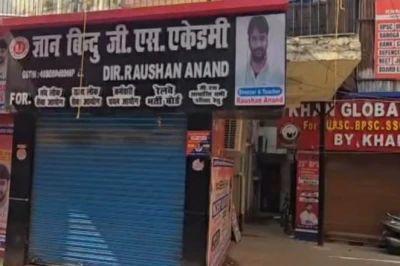 खान सर के कोचिंग पर हमला: न दुश्मन साफ, न गोली के सबूत—पटना की वह रात जो अब भी पहेली है