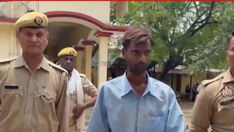 जघन्य अपराध मानते हुए महोबा अदालत का बड़ा फैसला, पत्नी और दो बेटियों के हत्यारे को सुनाई फांसी की सजा