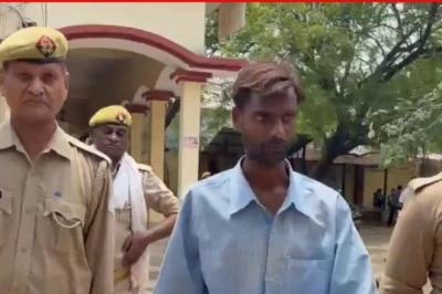 जघन्य अपराध मानते हुए महोबा अदालत का बड़ा फैसला, पत्नी और दो बेटियों के हत्यारे को सुनाई फांसी की सजा