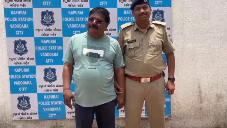 गुजरात: वडोदरा में 'आप' के शहर अध्यक्ष अशोक ओझा गिरफ्तार, दुष्कर्म और ब्लैकमेलिंग के संगीन इल्जाम