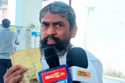 जनसुनवाई में पहुंचा अनोखा शख्स, बोला- 'यह मेरा 9वां जन्म, पूरी दुनिया मेरी', कलेक्टर से पूछा- विश्व का मालिक कौन?