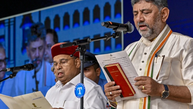 पूर्व दिशा की ओर मुंह करके डीके शिवकुमार ने ली CM पद की शपथ, जानें मंच का रुख बदलने की वजह