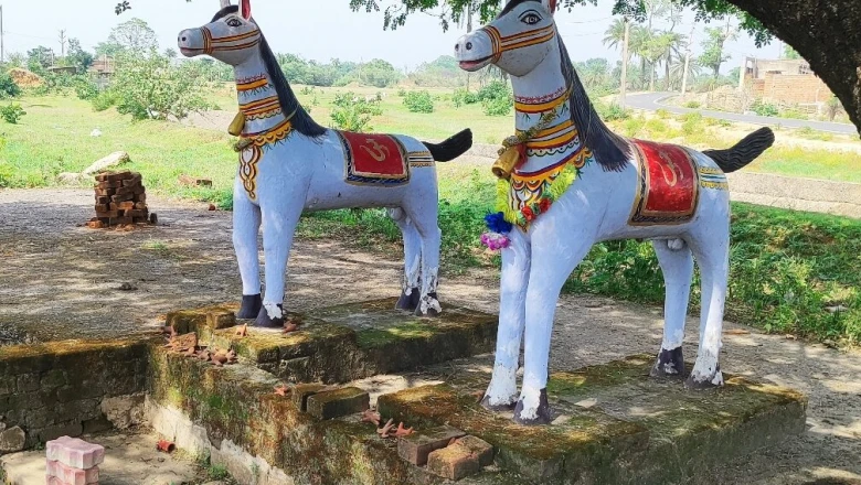 बोकारो के सिमुलिया गांव में आज भी कायम है ‘घोड़े वाले बाबा’ की आस्था की परंपरा