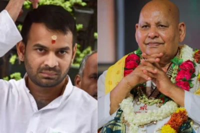 तेज प्रताप यादव ने बताया अपना गुरु, सोशल मीडिया पर साझा की तस्वीर