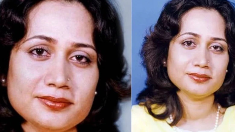 परवीन शाकिर की शायरी: 'इतने घने बादल के पीछे, कितना तन्हा होगा चांद' — पढ़ें खुशबू की शायरा की मशहूर पंक्तियां