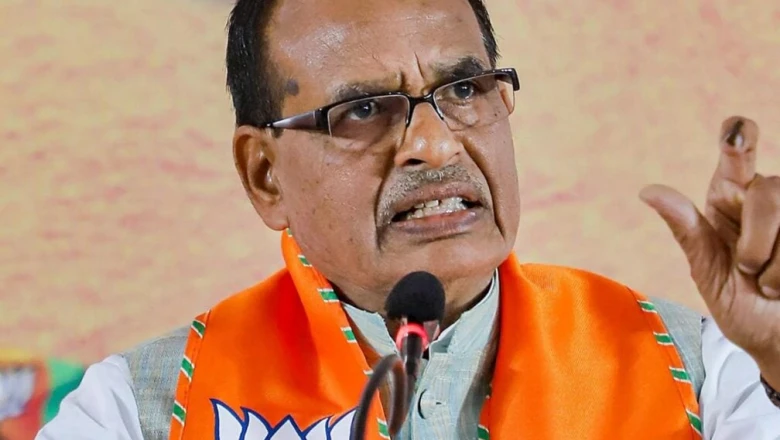 मध्य प्रदेश के एकमात्र मुख्यमंत्री जो 15 साल से अधिक रहे पद पर, अब केंद्र में संभाल रहे मंत्रालय