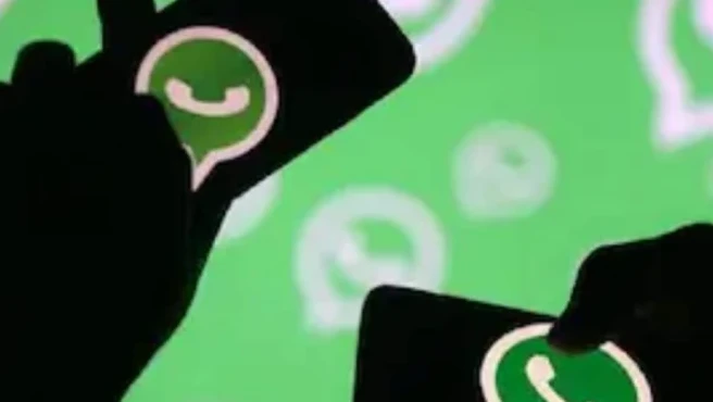 WhatsApp ला रहा खास सुरक्षा फीचर! अब ऐप खुद बताएगा कौन सा मैसेज है फर्जी