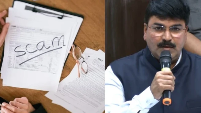 सांसद कोटे से मकान का लालच पड़ा भारी, ठगों ने उड़ाए 1.12 करोड़ रुपये