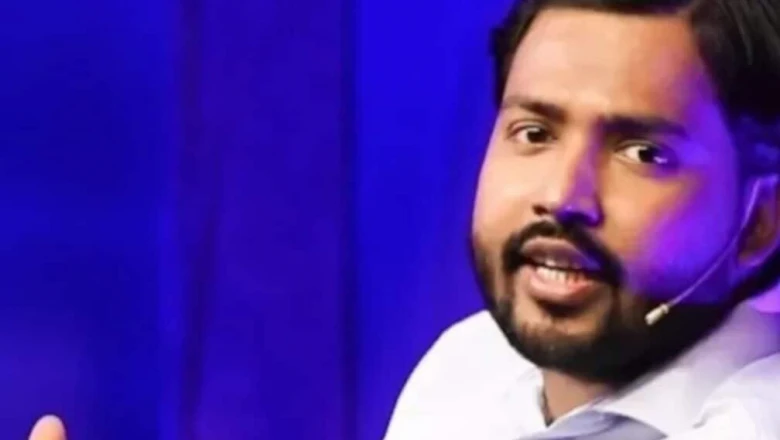 पटना: खान सर की कोचिंग पर हमले में नया मोड़, गोलीबारी के दावे से पीछे हटे, FIR में फायरिंग का जिक्र तक नहीं