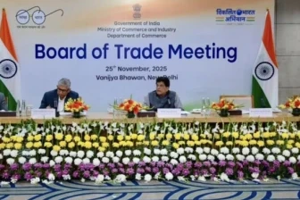 व्यापार बोर्ड में 29 गैर-सरकारी सदस्य मनोनीत, एसबीआई चेयरमैन और एप्पल इंडिया के एमडी को भी जगह