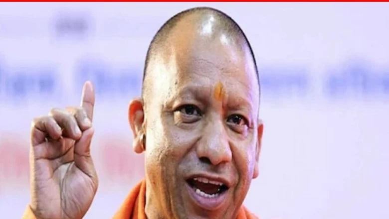 मिशन 2027: चुनावी मोड में सीएम योगी, प्रभारी मंत्रियों के जिलों में बड़ा फेरबदल, जानें किसे मिली कहां की कमान