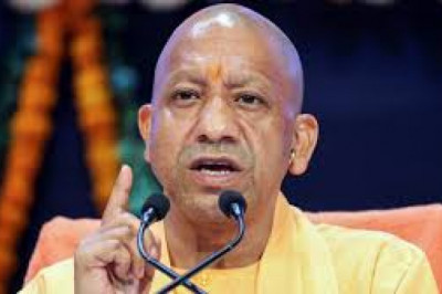योगी आदित्यनाथ सरकार का बड़ा फैसला-  उत्तर प्रदेश  में 6 महीने तक हड़ताल पर रोक,