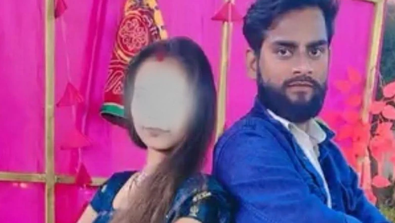 हाथरस: साहब सिंह बनकर रचाई शादी, सच खुलने पर सादिक ने पत्नी को पीट-पीटकर बेहोश छोड़ा सड़क किनारे
