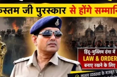 कौन हैं ASP लोकेश कुमार सिन्हा? अपराधियों में जिनका खौफ, खूंखार आरोपी को दबोचा, अब मिलेगा यह सम्मान