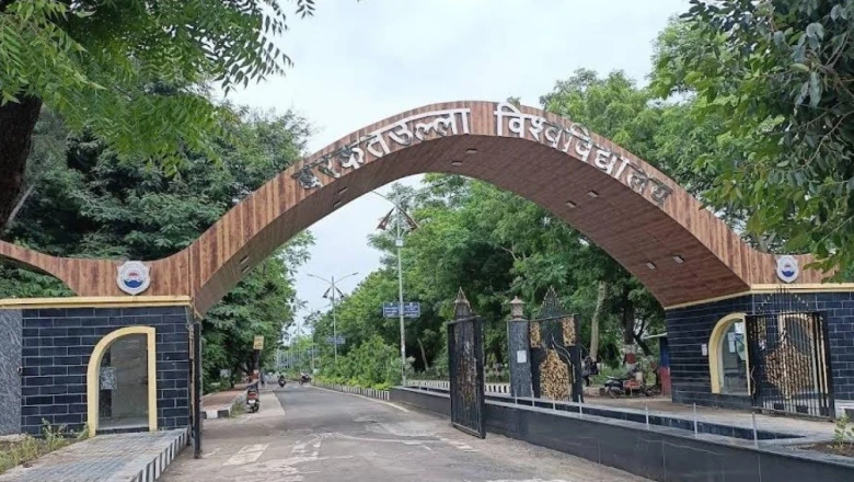भोपाल के बरकतउल्ला विश्वविद्यालय का नाम बदलने की तैयारी, 'वाग देवी भोजपाल विश्वविद्यालय' रखने का प्रस्ताव