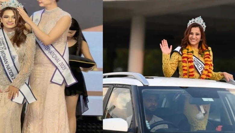 बैतूल की बेटी और भोपाल की बहू राधिका बसंत जेठा ने जीता Malaysia World Women Nation 2026 का खिताब