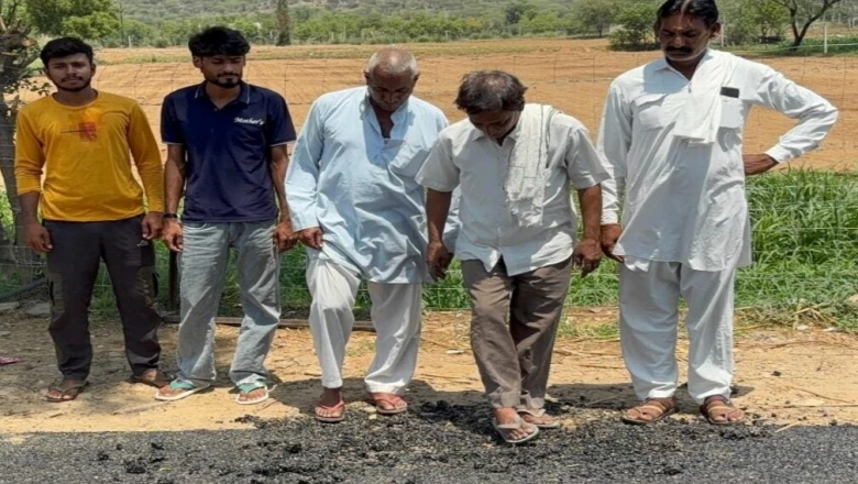 88 लाख की लागत से बनी सड़क सिर्फ तीन दिन में उखड़ी, ग्रामीणों ने गुणवत्ता पर उठाए सवाल