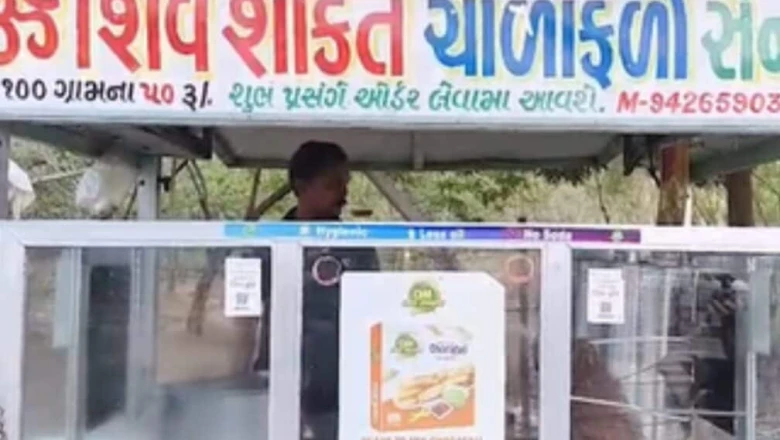 10 हजार के लोन से बदली किस्मत, अब कई लोगों को दे रहा रोजगार; कैसे मोदी सरकार की योजना बनी गेमचेंजर?