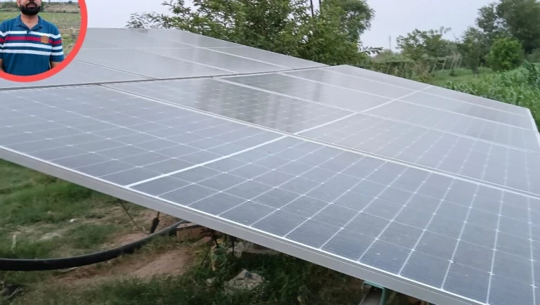 बिजली की मार से राहत: सोलर ट्यूबवेल बना किसानों का भरोसा, सरकार दे रही 75% तक सब्सिडी