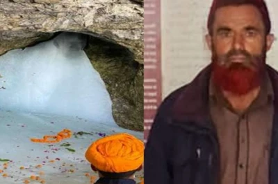 अमरनाथ यात्रा पर ठगी की साजिश नाकाम, सरकारी कर्मचारी बनकर पवित्र गुफा तक पहुंचाने का झांसा देता था आरोपी