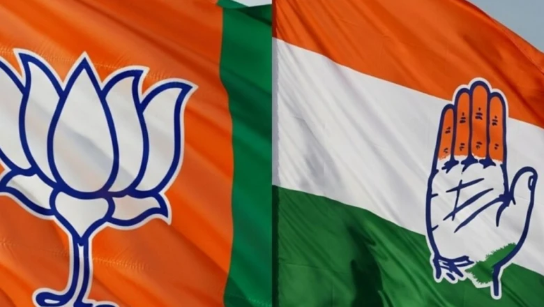 छत्तीसगढ़ निकाय चुनाव: पांच में से तीन नगर पंचायतों पर BJP का कब्जा, कांग्रेस दो पर सिमटी