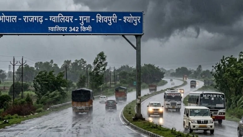 एमपी में आंधी-तूफान का खतरा! मानसून से पहले IMD ने 39 जिलों में जारी किया ऑरेंज और येलो अलर्ट