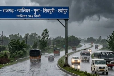 एमपी में आंधी-तूफान का खतरा! मानसून से पहले IMD ने 39 जिलों में जारी किया ऑरेंज और येलो अलर्ट