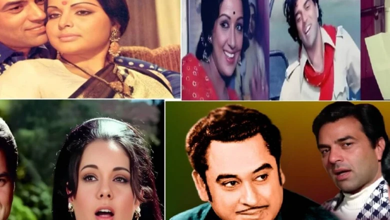 धर्मेंद्र की तीन कल्ट फिल्में और रफी-किशोर के तीन सदाबहार नगमे, जिन्होंने सिखाया मोहब्बत का सलीका