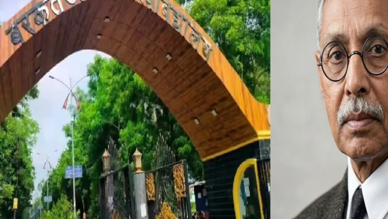 मौलाना बरकतउल्ला भोपाली कौन थे? जिनके नाम वाली भोपाल यूनिवर्सिटी अब बनेगी वाग्देवी भोजपाल विश्वविद्यालय