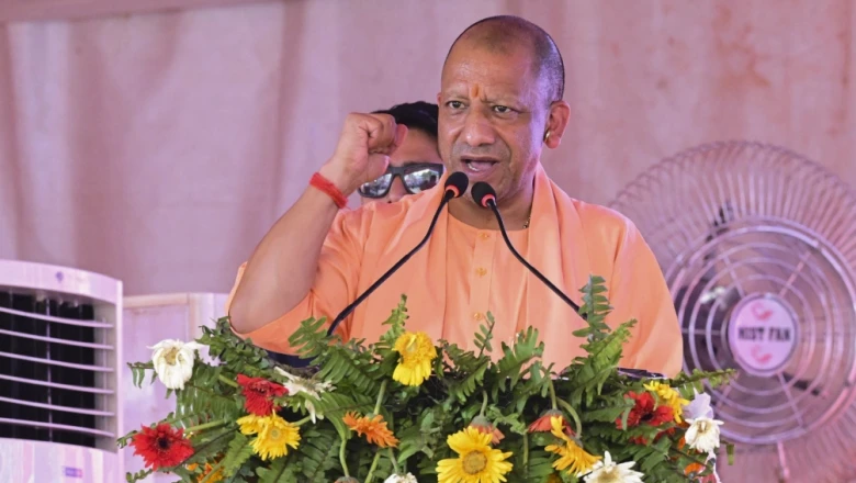 यूपी पुलिस भर्ती परीक्षा से पहले 6 जून को होगी रिहर्सल, सीएम योगी ने दिए अफवाह फैलाने वालों पर सख्ती के निर्देश