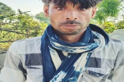 अधिकारियों ने नहीं सुनी फरियाद, जहर खाकर किसान ने दी जान; न्याय की मांग को लेकर ग्रामीणों का चक्का जाम