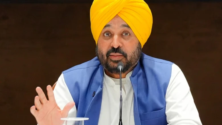 पंजाब के सरकारी स्कूलों में मासिक धर्म स्वास्थ्य शिक्षा की शुरुआत, मान सरकार की बड़ी पहल
