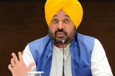 पंजाब के सरकारी स्कूलों में मासिक धर्म स्वास्थ्य शिक्षा की शुरुआत, मान सरकार की बड़ी पहल