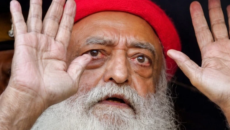 यौन उत्पीड़न केस में उम्रकैद भुगत रहे आसाराम को हाईकोर्ट की बड़ी राहत, अस्पताल में इलाज की अनुमति