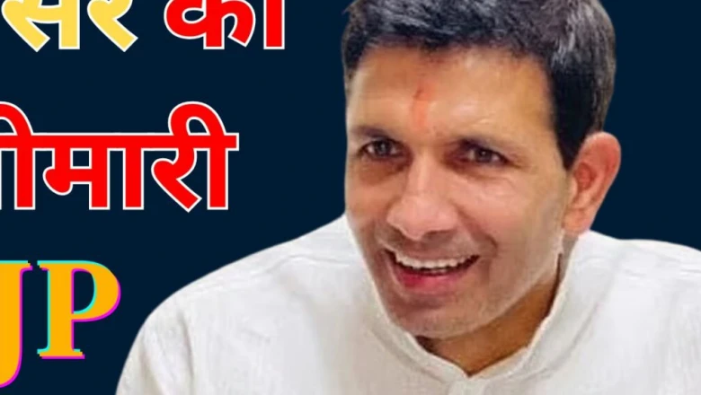 बीजेपी देश के लिए कैंसर, उसका सफाया जरूरी; रतलाम में जीतू पटवारी ने पेपर लीक पर सरकार को घेरा