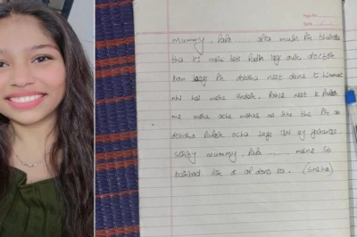 पेपर लीक के सदमे से टूटी मेडिकल छात्रा आकांक्षा ने दी जान, सुसाइड नोट में लिखा- दोबारा NEET देने की हिम्मत नहीं